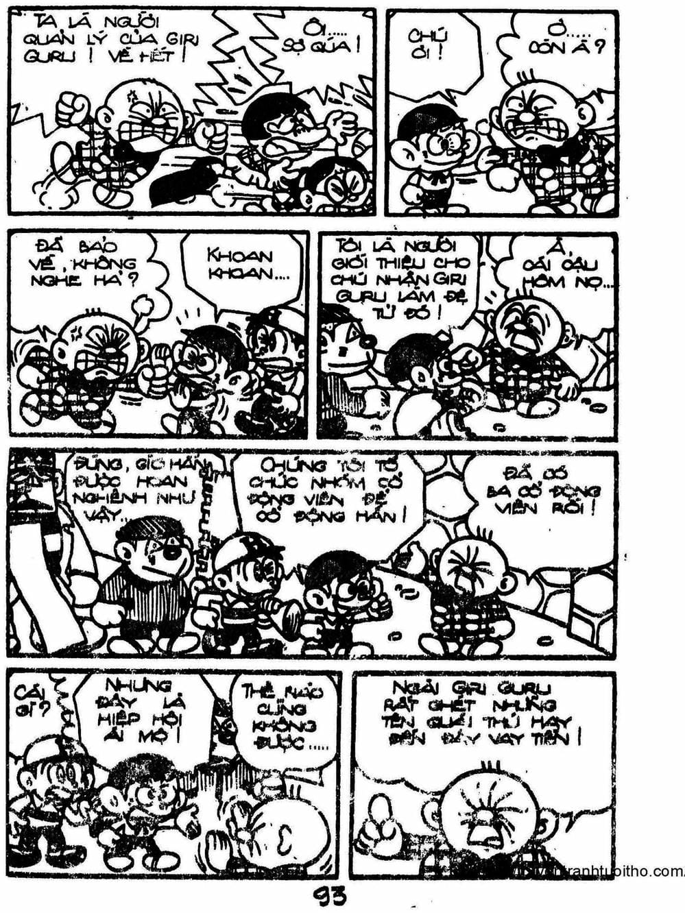 Truyện Tranh Cậu Bé Ngoài Hành Tinh - Kaibutsu Kun trang 4