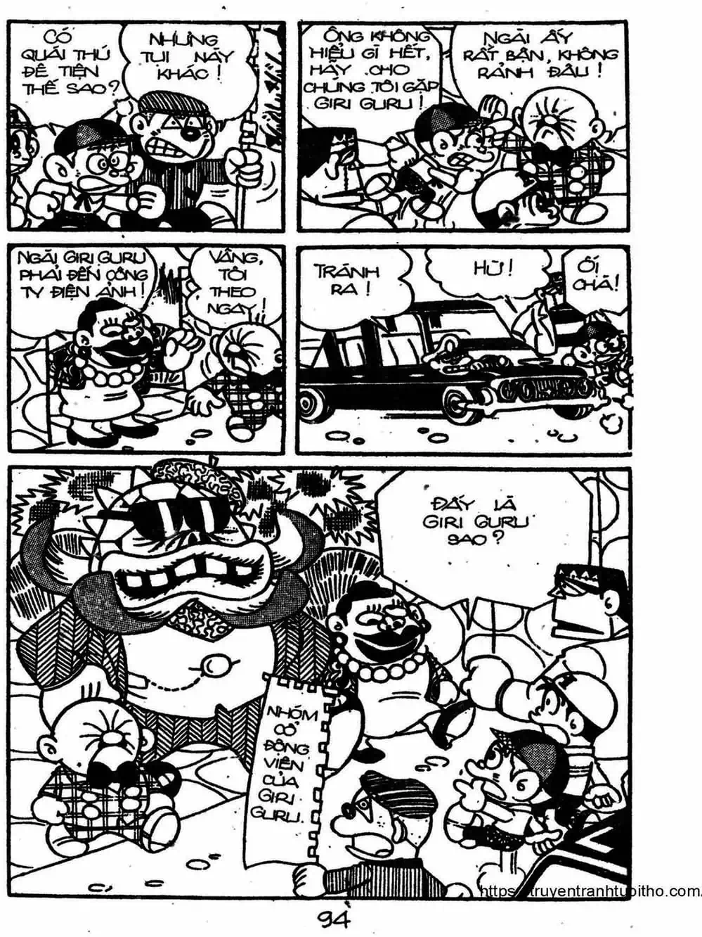 Truyện Tranh Cậu Bé Ngoài Hành Tinh - Kaibutsu Kun trang 4