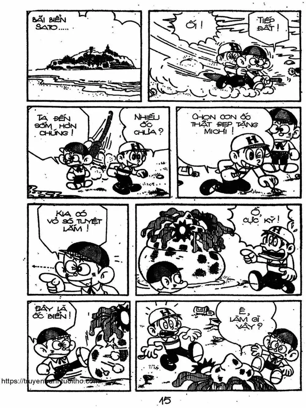 Truyện Tranh Cậu Bé Ngoài Hành Tinh - Kaibutsu Kun trang 4