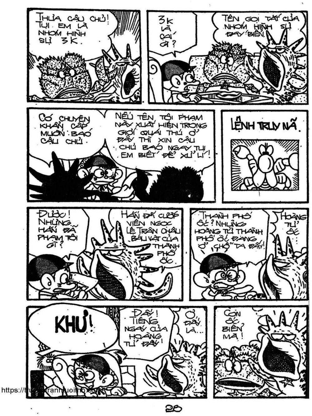 Truyện Tranh Cậu Bé Ngoài Hành Tinh - Kaibutsu Kun trang 4