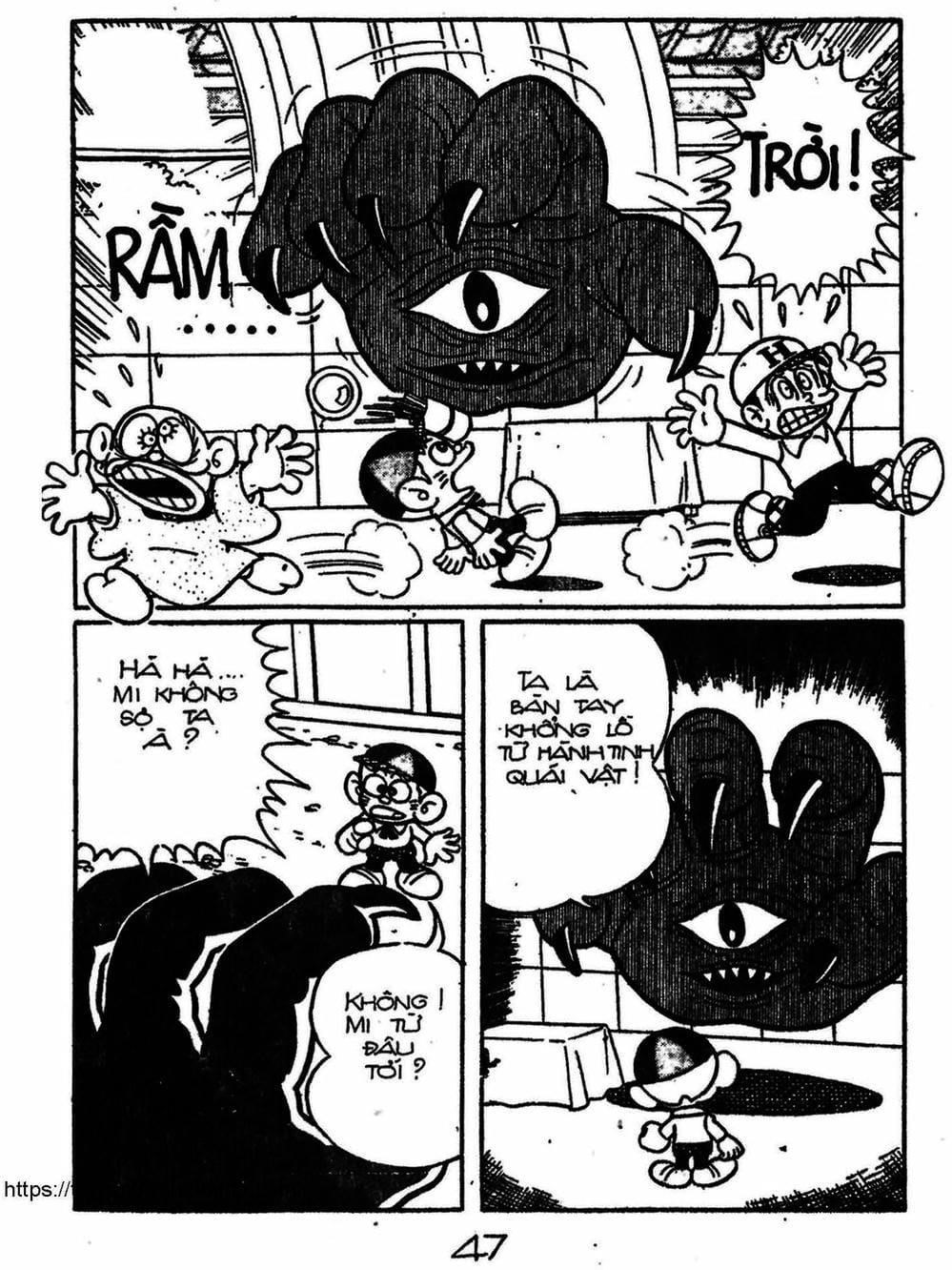 Truyện Tranh Cậu Bé Ngoài Hành Tinh - Kaibutsu Kun trang 4