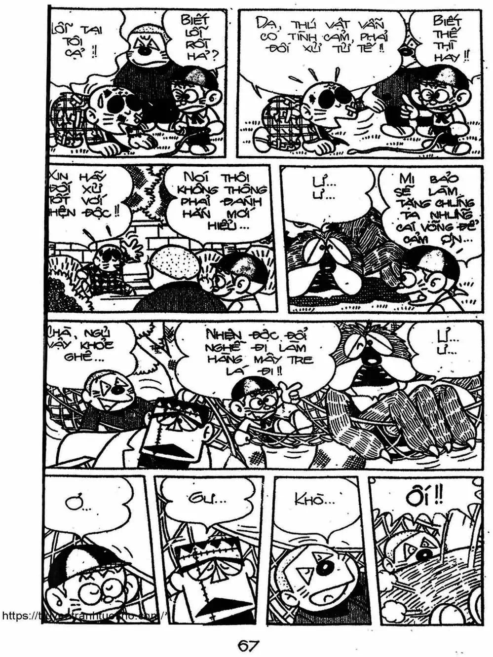 Truyện Tranh Cậu Bé Ngoài Hành Tinh - Kaibutsu Kun trang 4