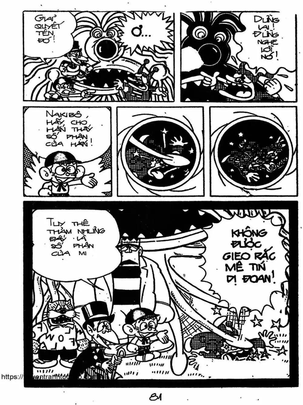 Truyện Tranh Cậu Bé Ngoài Hành Tinh - Kaibutsu Kun trang 4