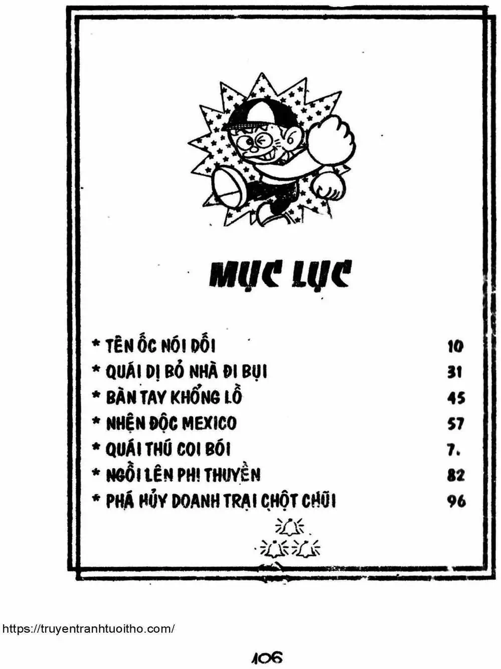 Truyện Tranh Cậu Bé Ngoài Hành Tinh - Kaibutsu Kun trang 4