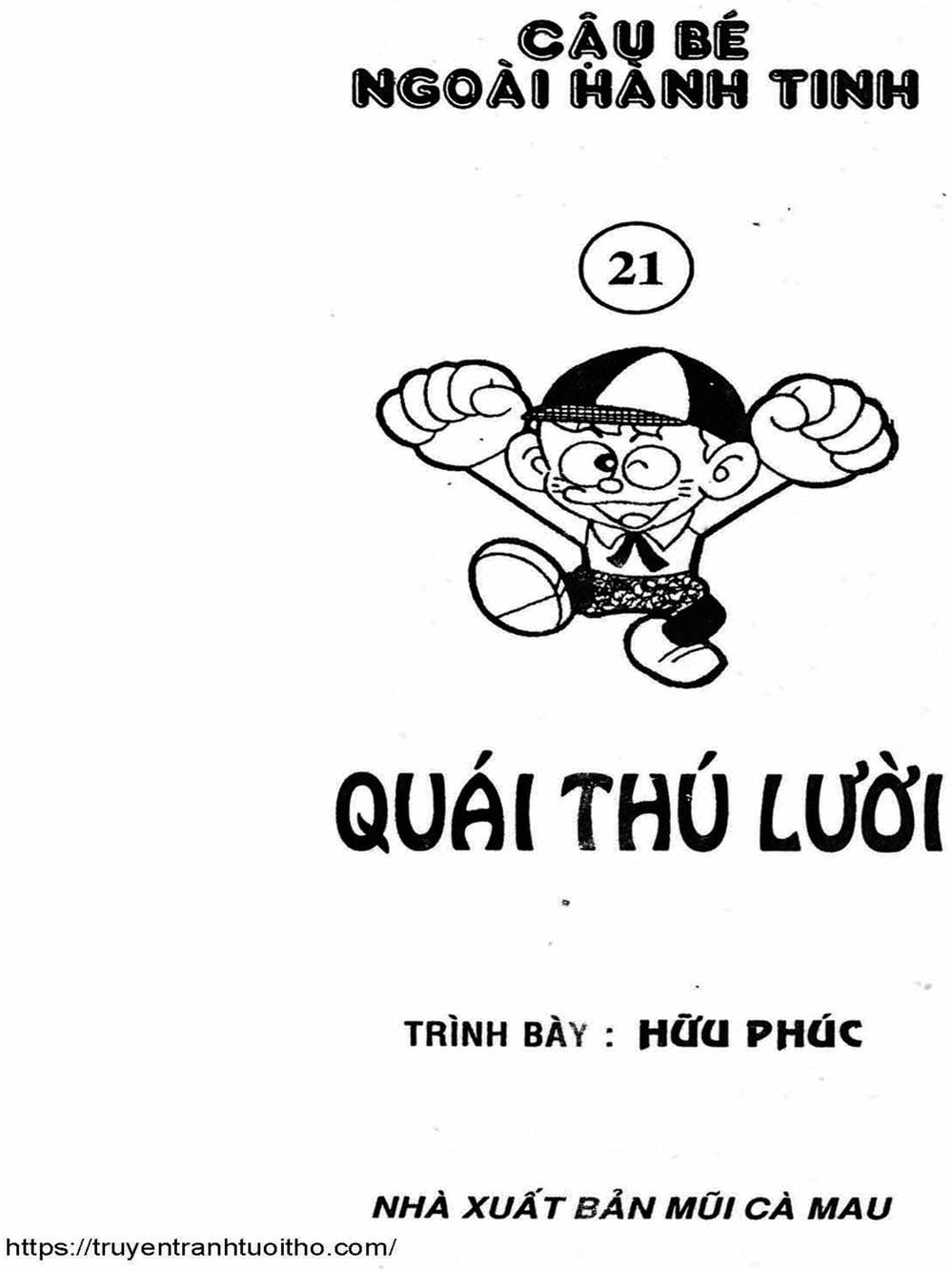 Truyện Tranh Cậu Bé Ngoài Hành Tinh - Kaibutsu Kun trang 4