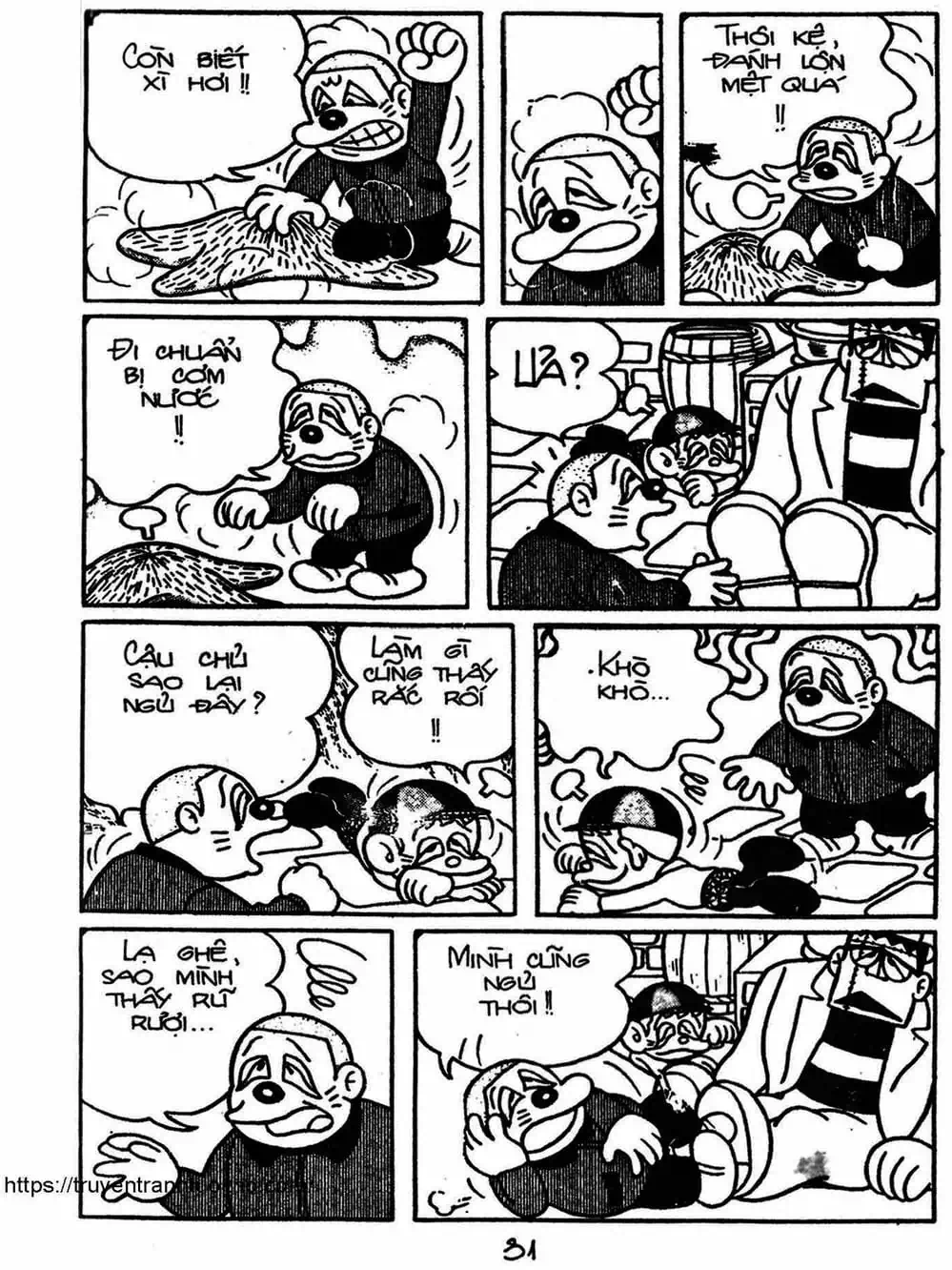 Truyện Tranh Cậu Bé Ngoài Hành Tinh - Kaibutsu Kun trang 4