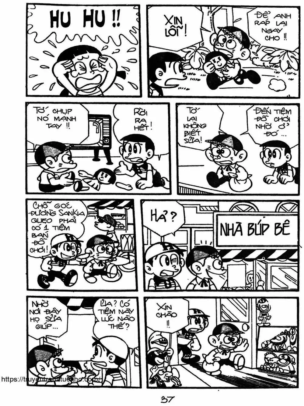 Truyện Tranh Cậu Bé Ngoài Hành Tinh - Kaibutsu Kun trang 4