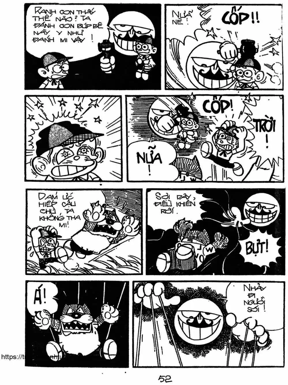 Truyện Tranh Cậu Bé Ngoài Hành Tinh - Kaibutsu Kun trang 4