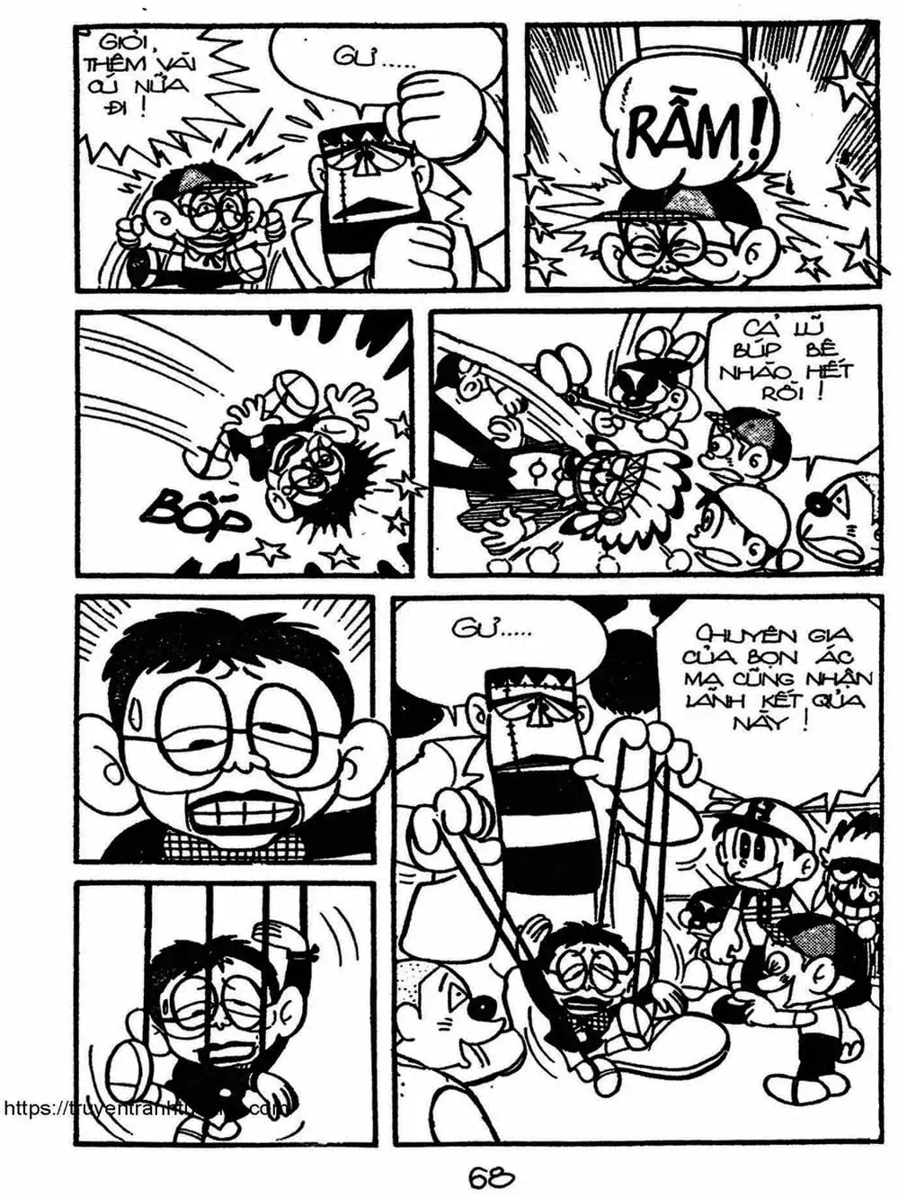 Truyện Tranh Cậu Bé Ngoài Hành Tinh - Kaibutsu Kun trang 4