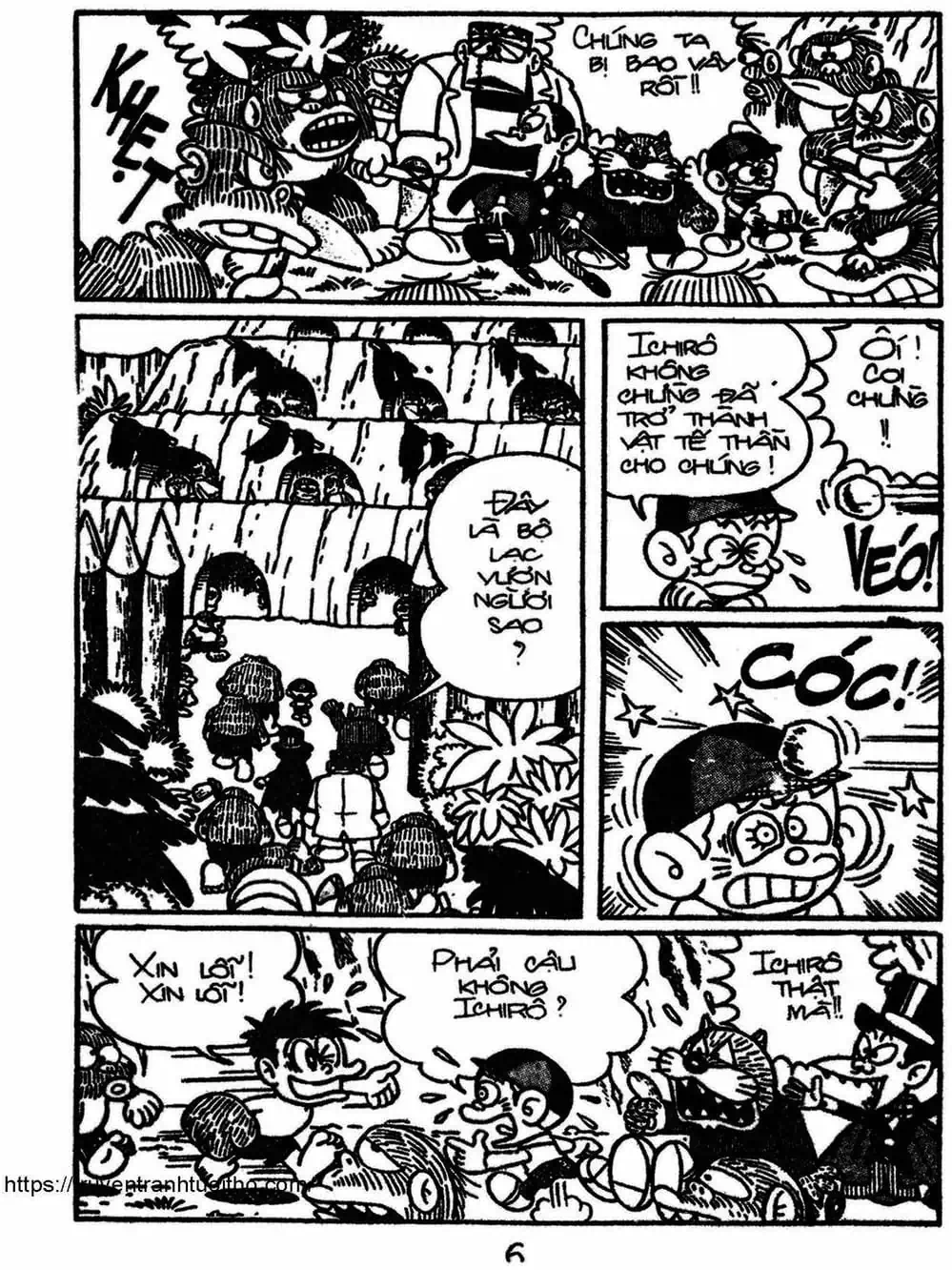 Truyện Tranh Cậu Bé Ngoài Hành Tinh - Kaibutsu Kun trang 4