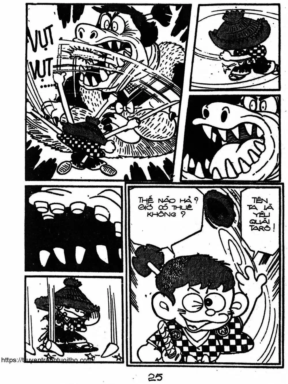 Truyện Tranh Cậu Bé Ngoài Hành Tinh - Kaibutsu Kun trang 4