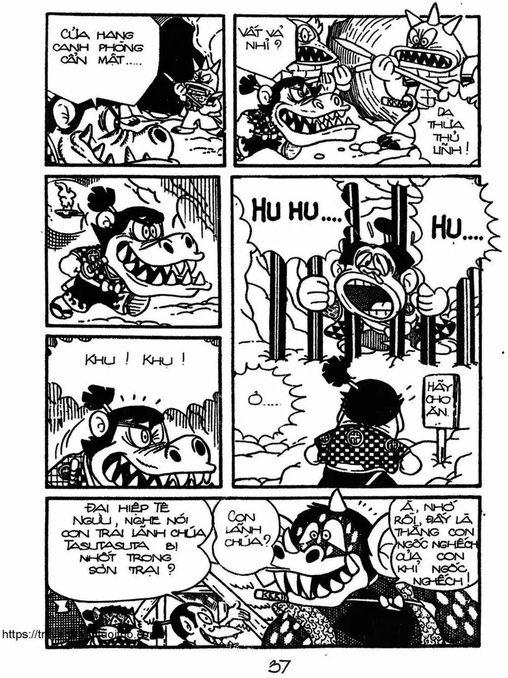 Truyện Tranh Cậu Bé Ngoài Hành Tinh - Kaibutsu Kun trang 4