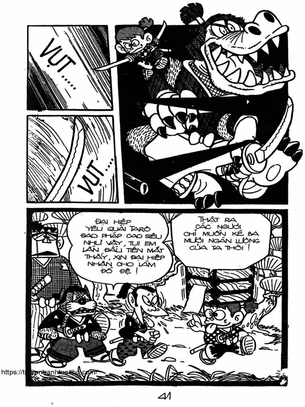 Truyện Tranh Cậu Bé Ngoài Hành Tinh - Kaibutsu Kun trang 4