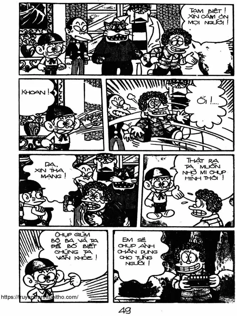 Truyện Tranh Cậu Bé Ngoài Hành Tinh - Kaibutsu Kun trang 4