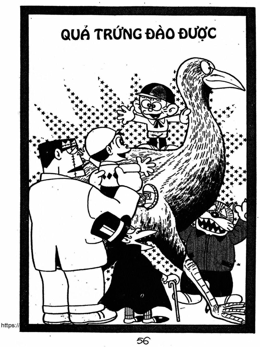 Truyện Tranh Cậu Bé Ngoài Hành Tinh - Kaibutsu Kun trang 4