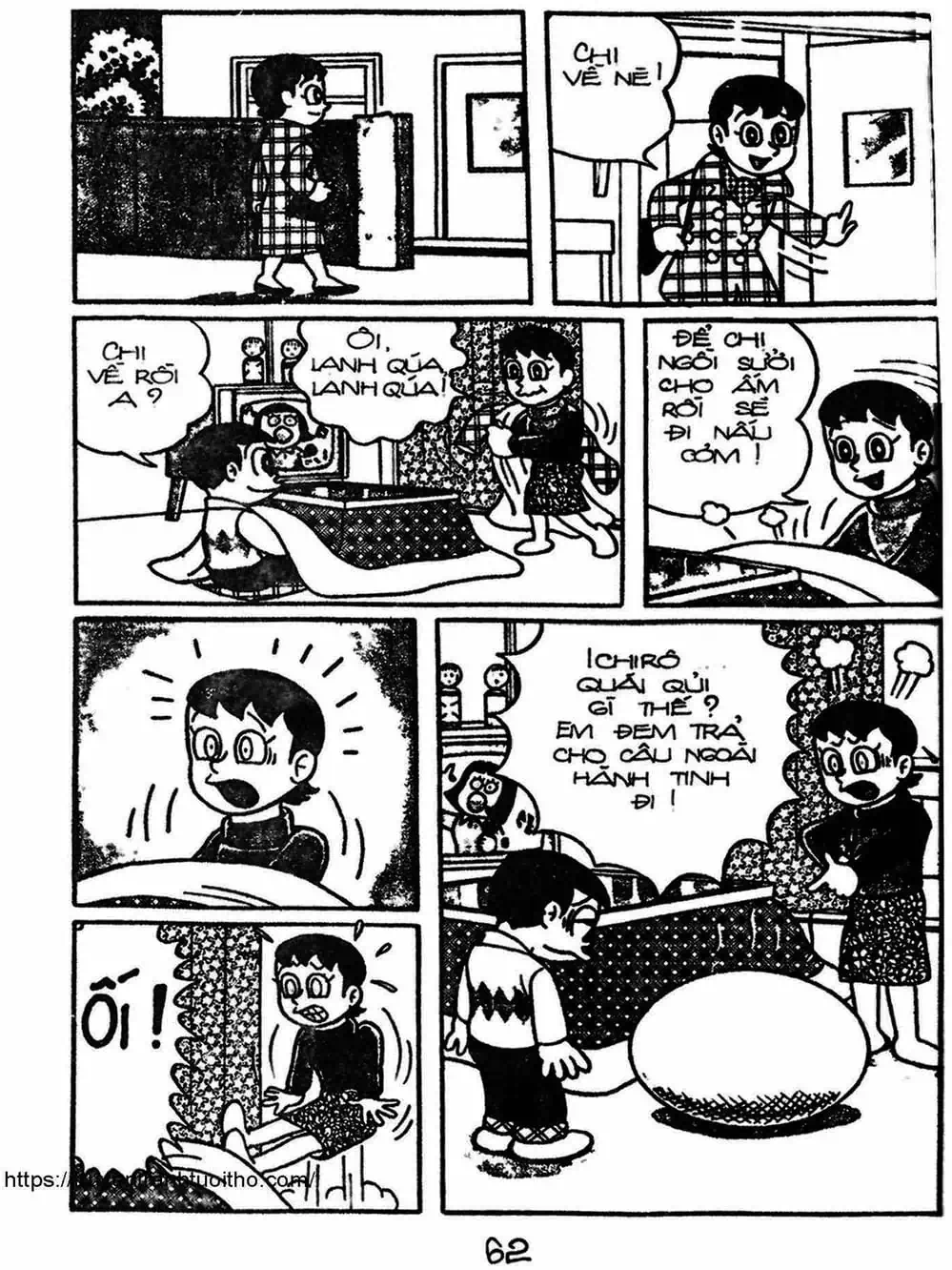 Truyện Tranh Cậu Bé Ngoài Hành Tinh - Kaibutsu Kun trang 4
