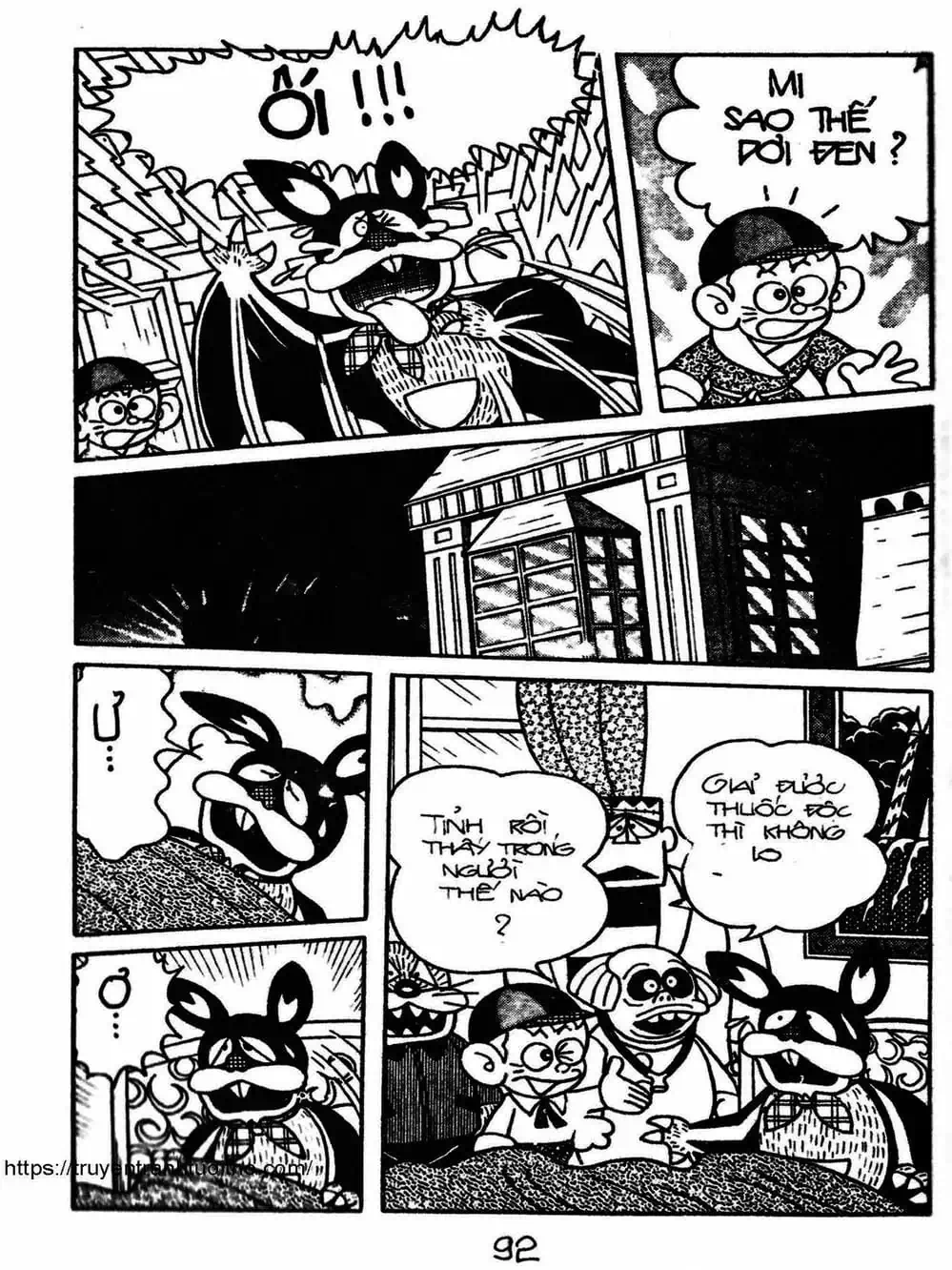 Truyện Tranh Cậu Bé Ngoài Hành Tinh - Kaibutsu Kun trang 4