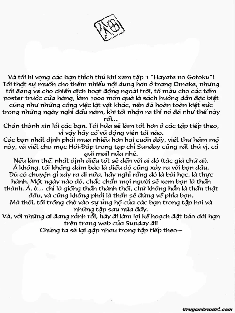 Truyện Tranh Chàng Quản Gia - Hayate No Gotoku trang 4