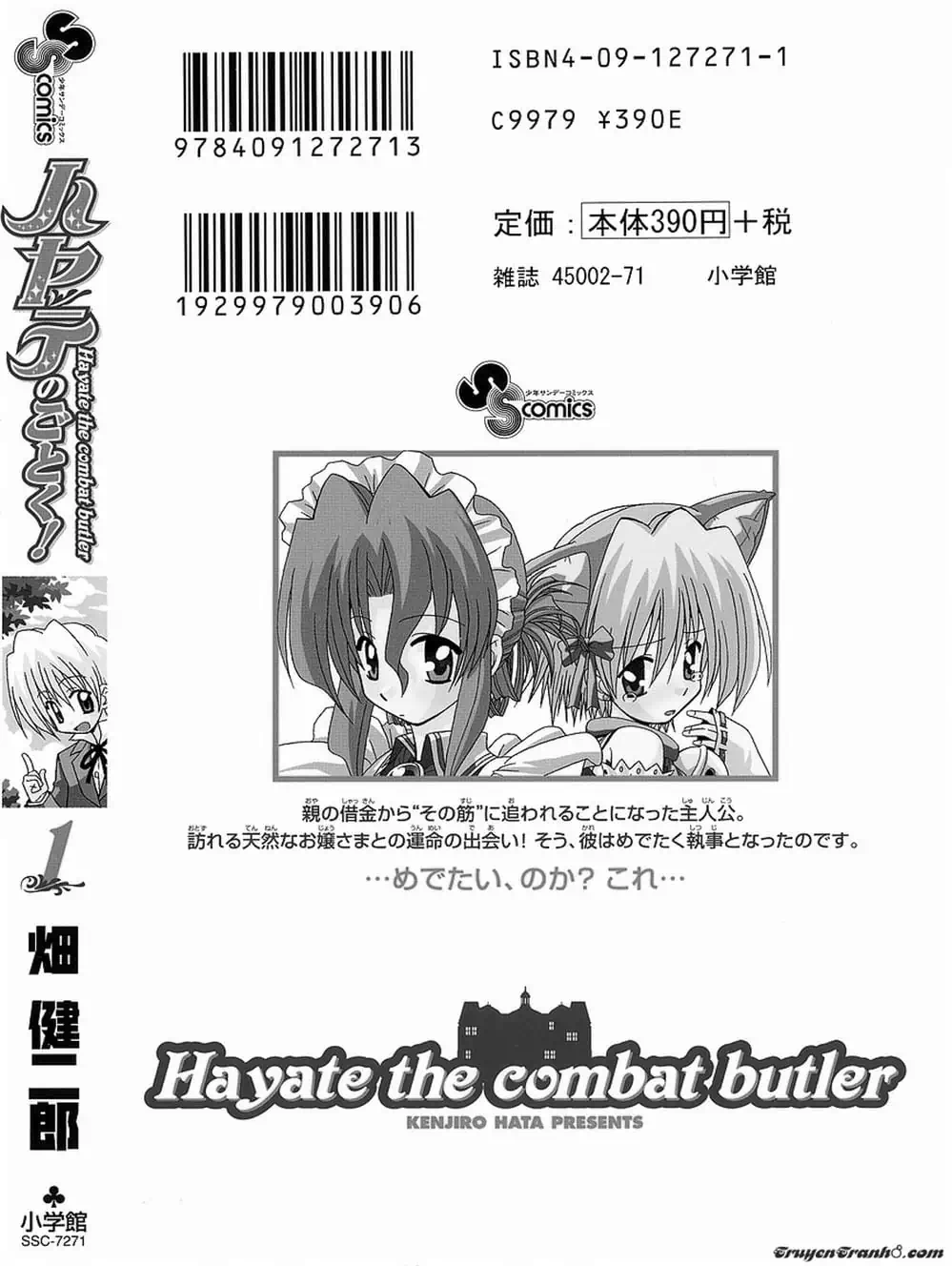 Truyện Tranh Chàng Quản Gia - Hayate No Gotoku trang 4