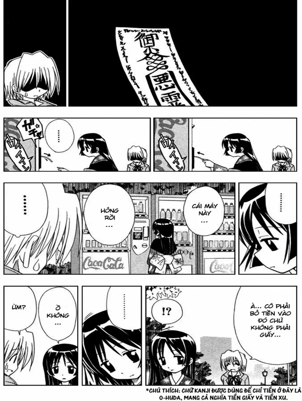 Truyện Tranh Chàng Quản Gia - Hayate No Gotoku trang 4