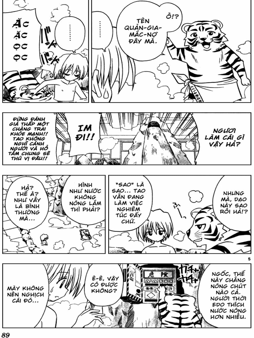 Truyện Tranh Chàng Quản Gia - Hayate No Gotoku trang 4