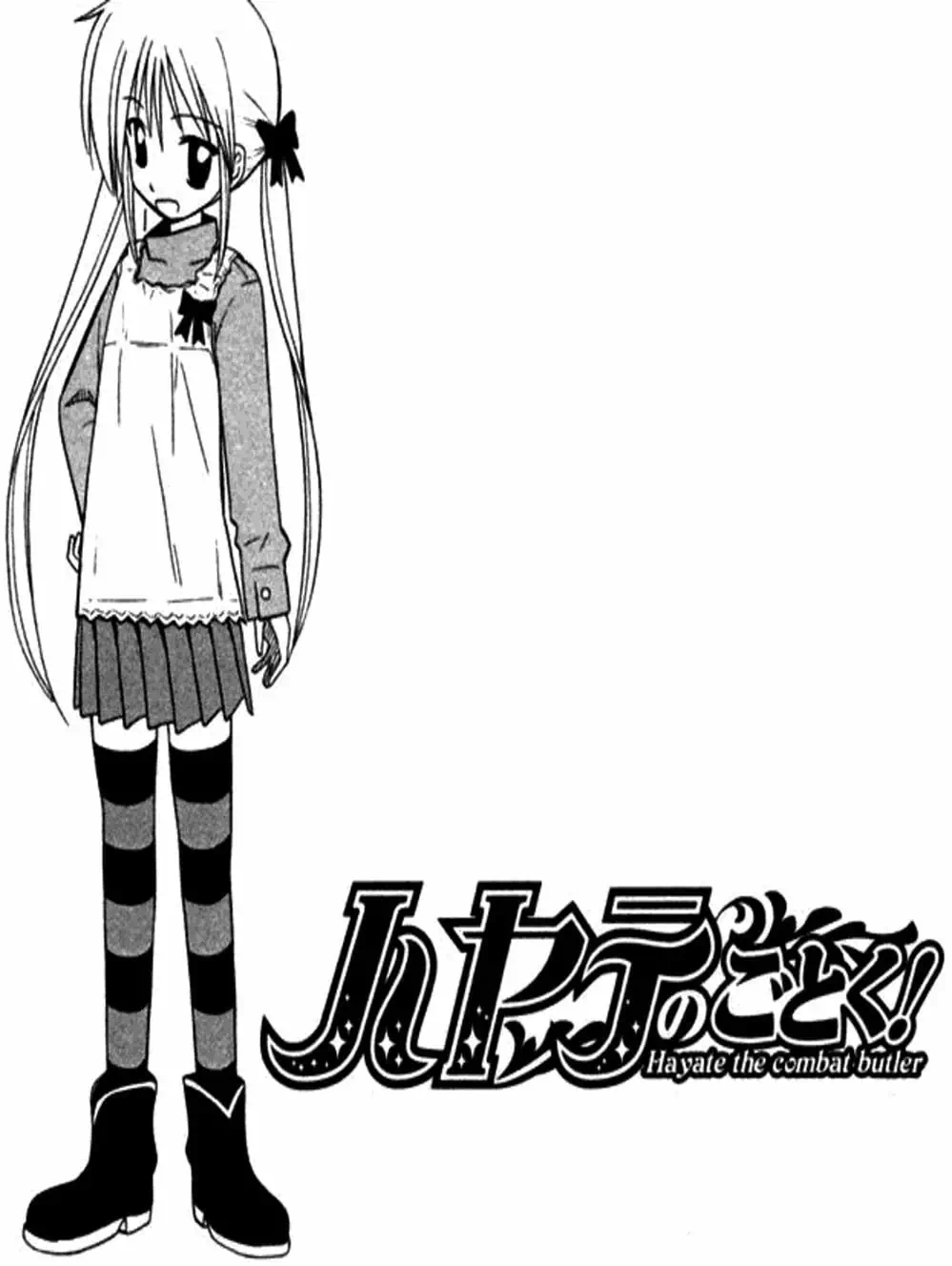 Truyện Tranh Chàng Quản Gia - Hayate No Gotoku trang 4