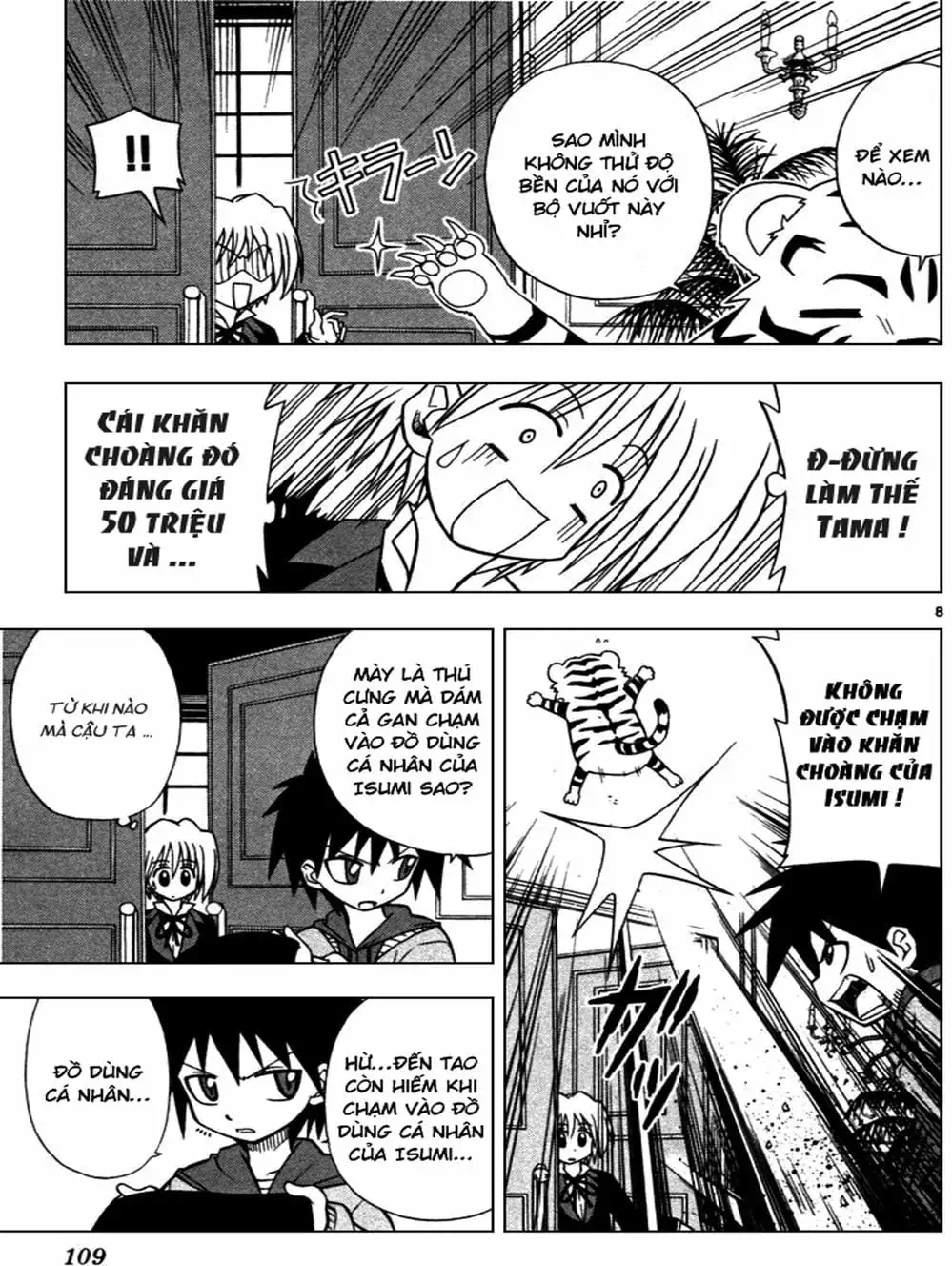 Truyện Tranh Chàng Quản Gia - Hayate No Gotoku trang 4