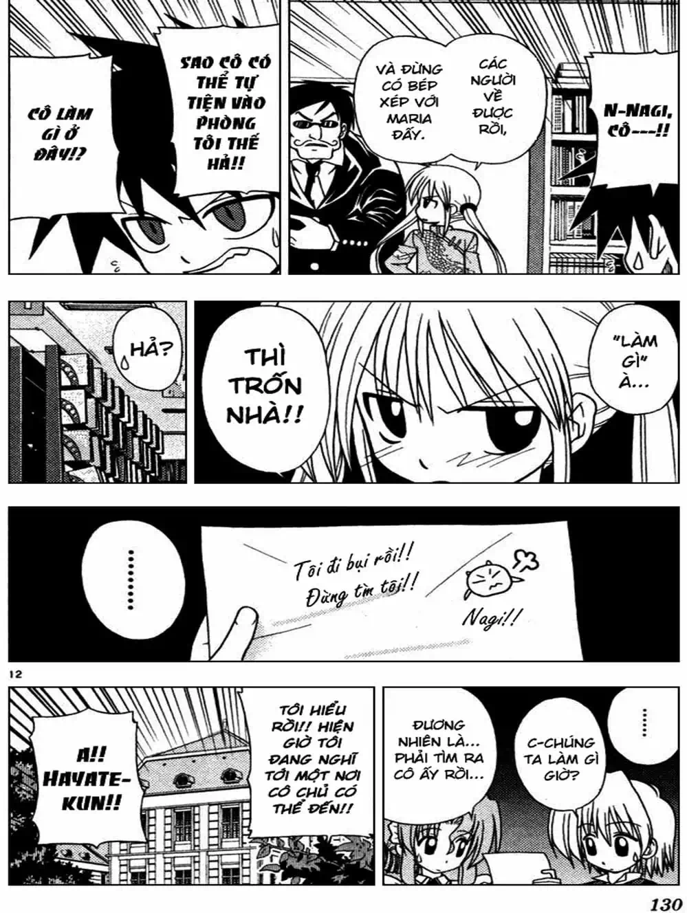 Truyện Tranh Chàng Quản Gia - Hayate No Gotoku trang 4