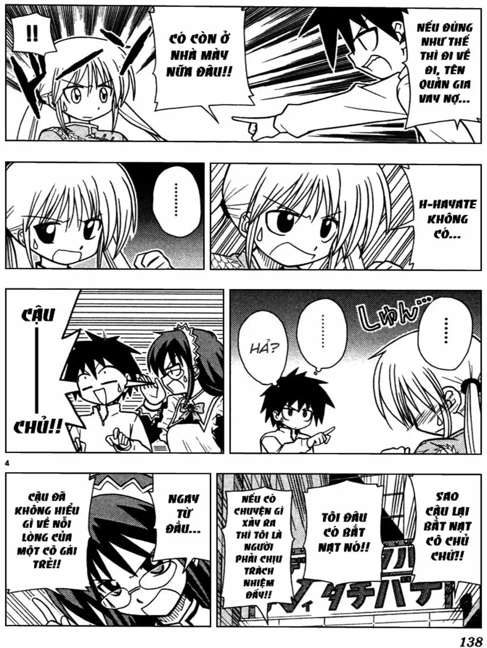 Truyện Tranh Chàng Quản Gia - Hayate No Gotoku trang 4