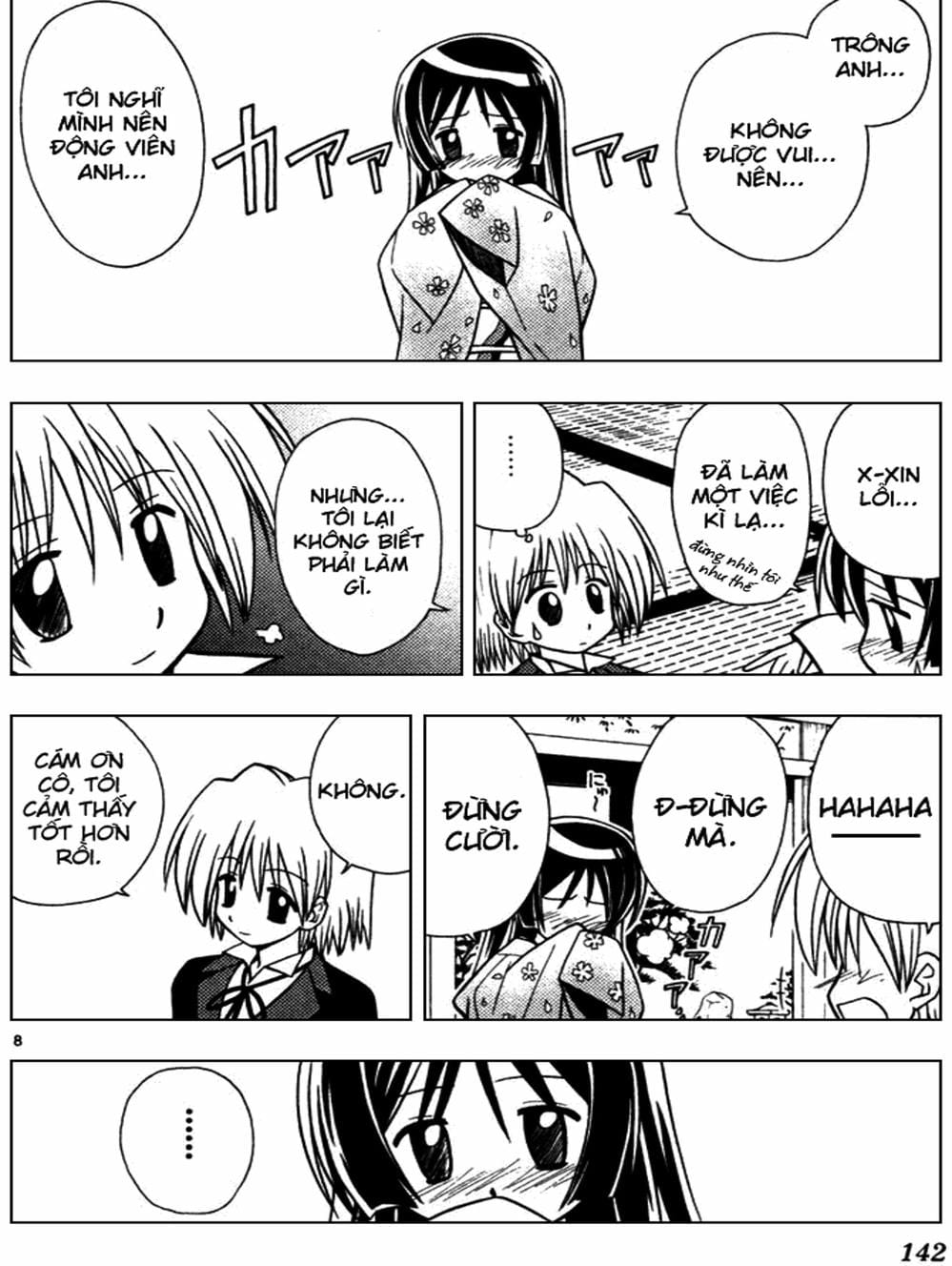 Truyện Tranh Chàng Quản Gia - Hayate No Gotoku trang 4