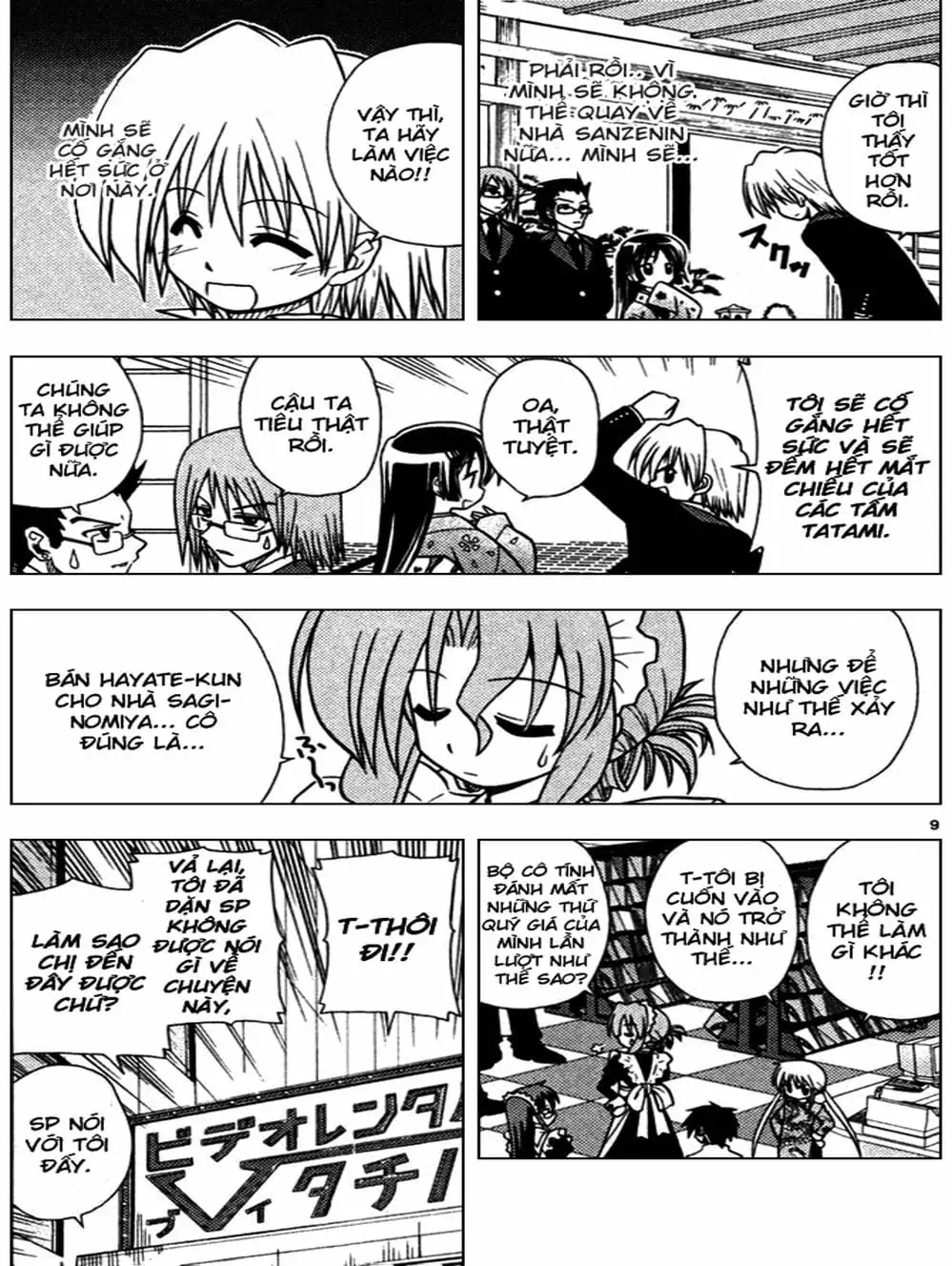 Truyện Tranh Chàng Quản Gia - Hayate No Gotoku trang 4