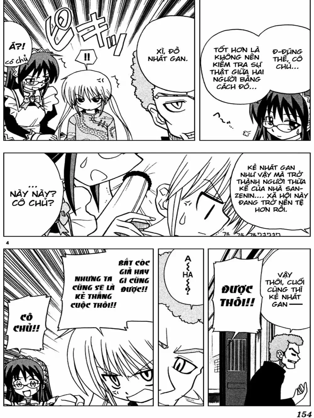 Truyện Tranh Chàng Quản Gia - Hayate No Gotoku trang 4