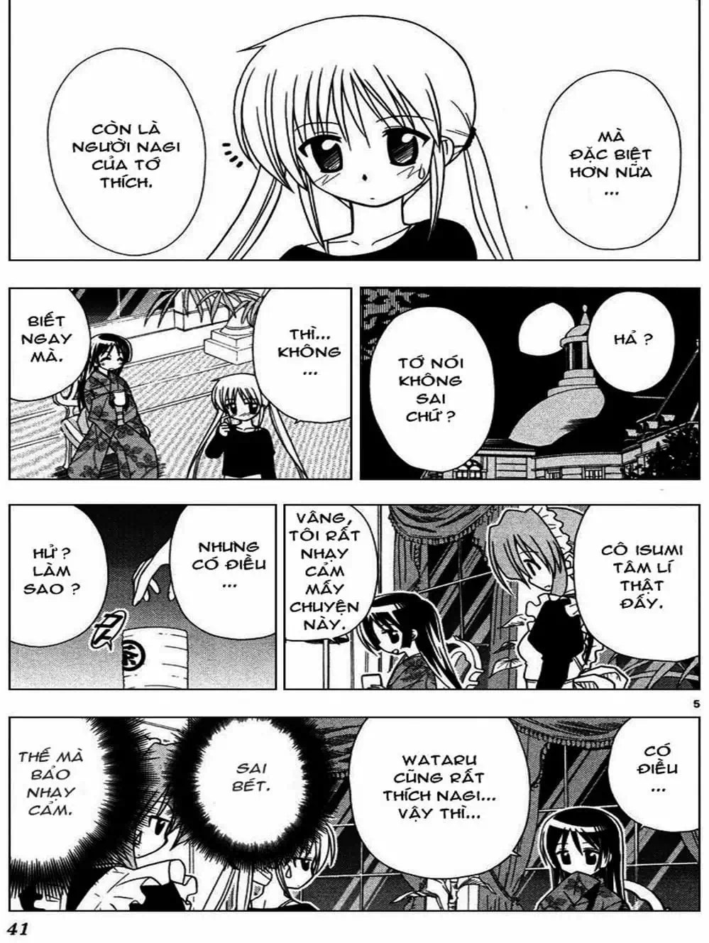 Truyện Tranh Chàng Quản Gia - Hayate No Gotoku trang 4