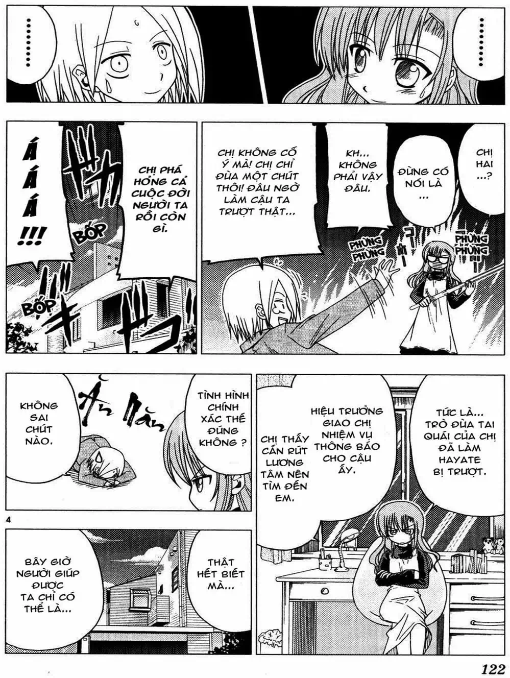 Truyện Tranh Chàng Quản Gia - Hayate No Gotoku trang 4