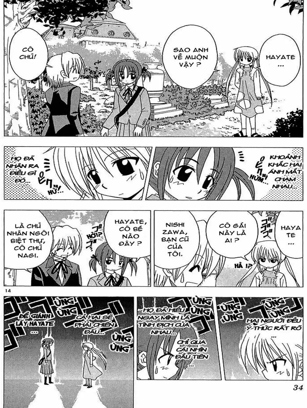 Truyện Tranh Chàng Quản Gia - Hayate No Gotoku trang 4