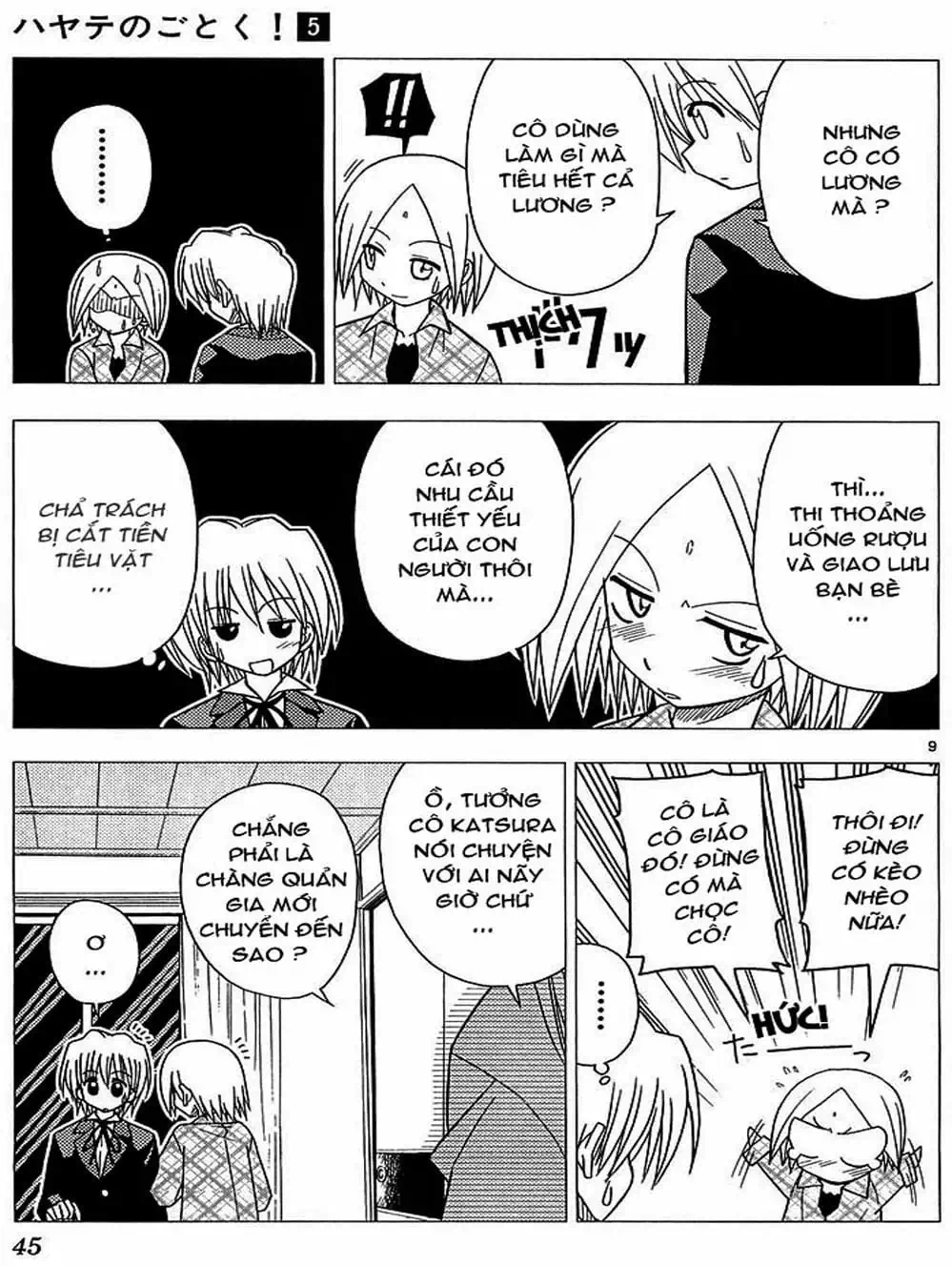 Truyện Tranh Chàng Quản Gia - Hayate No Gotoku trang 4
