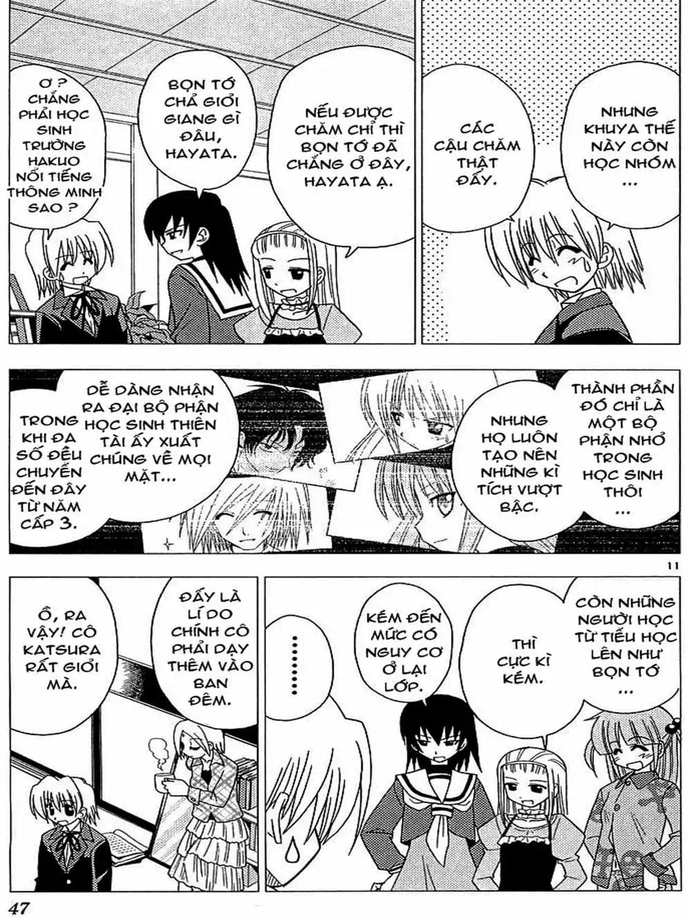 Truyện Tranh Chàng Quản Gia - Hayate No Gotoku trang 4