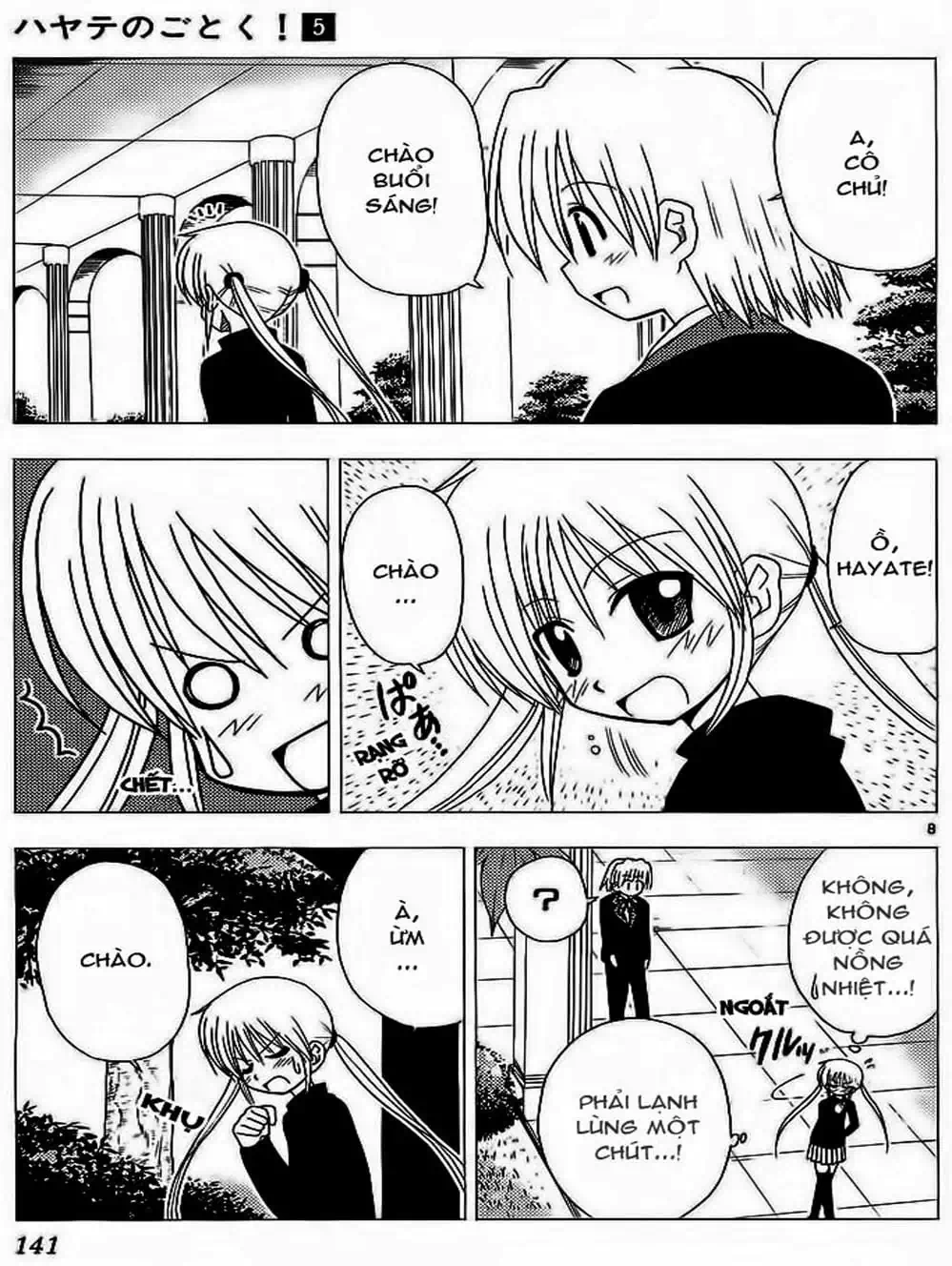 Truyện Tranh Chàng Quản Gia - Hayate No Gotoku trang 4