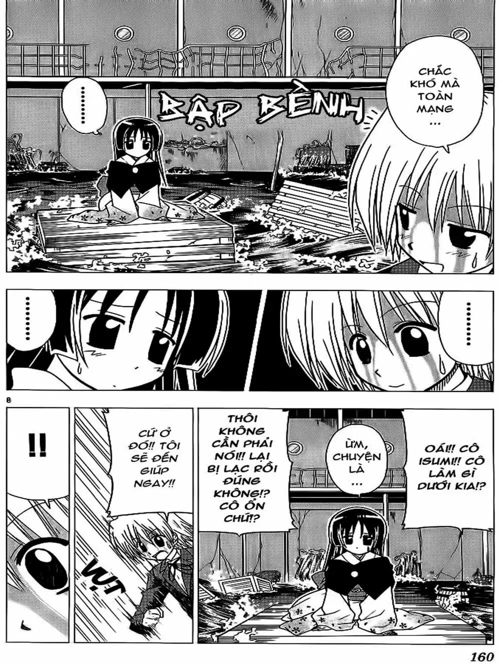 Truyện Tranh Chàng Quản Gia - Hayate No Gotoku trang 4