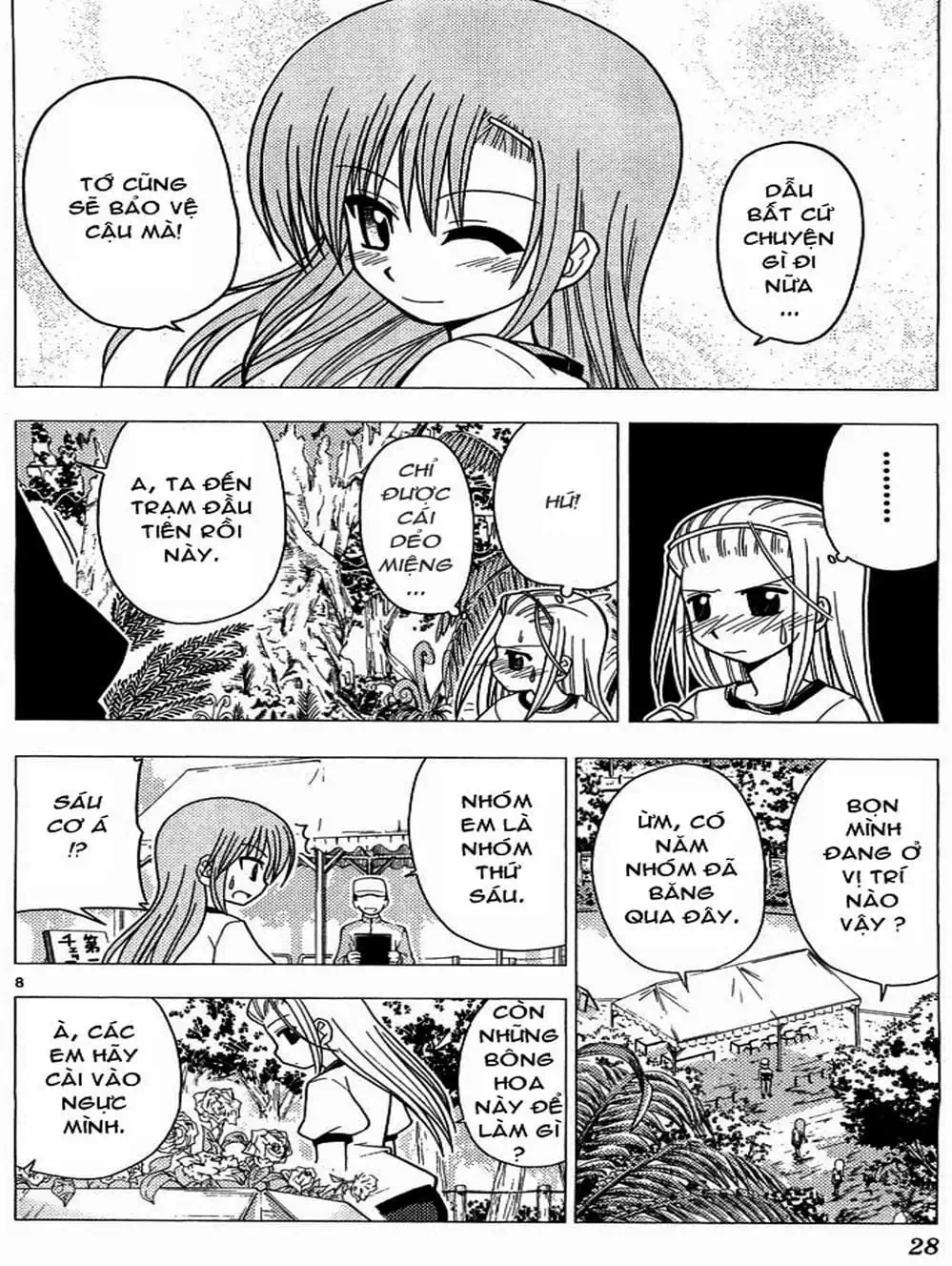 Truyện Tranh Chàng Quản Gia - Hayate No Gotoku trang 4