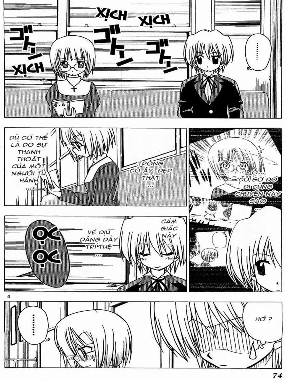 Truyện Tranh Chàng Quản Gia - Hayate No Gotoku trang 4