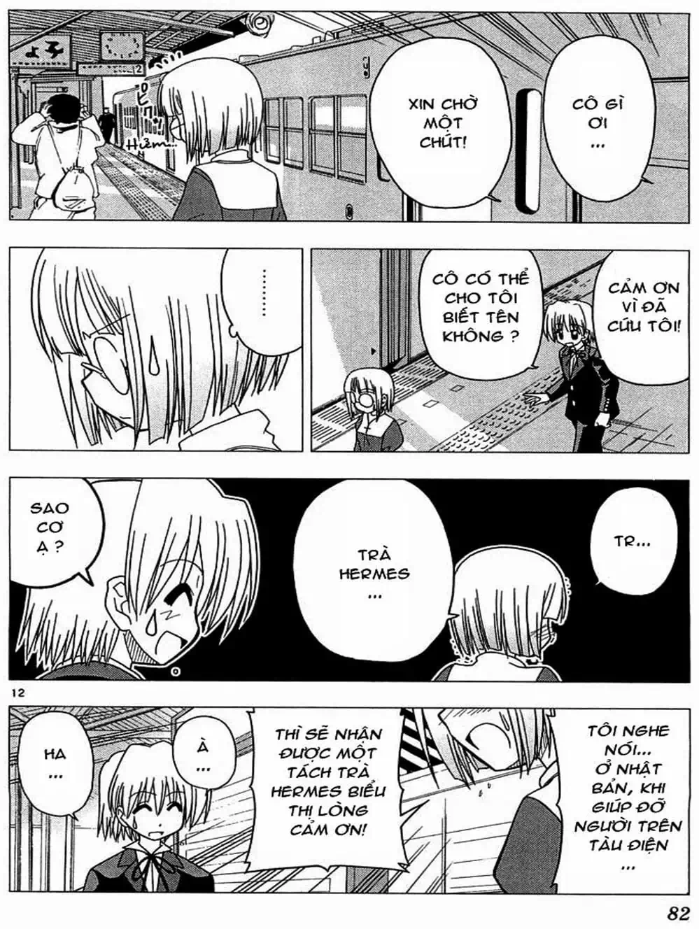 Truyện Tranh Chàng Quản Gia - Hayate No Gotoku trang 4