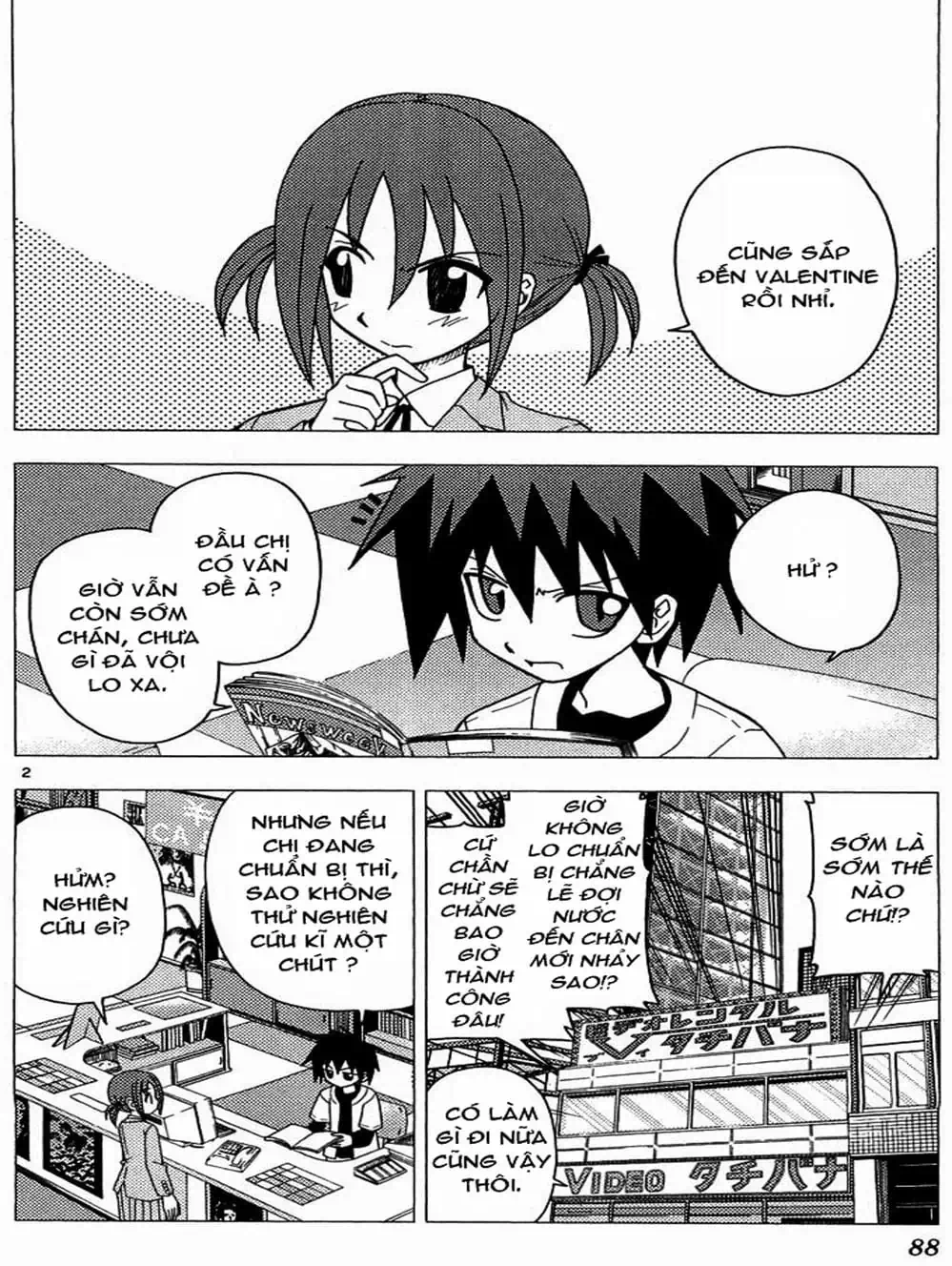 Truyện Tranh Chàng Quản Gia - Hayate No Gotoku trang 4