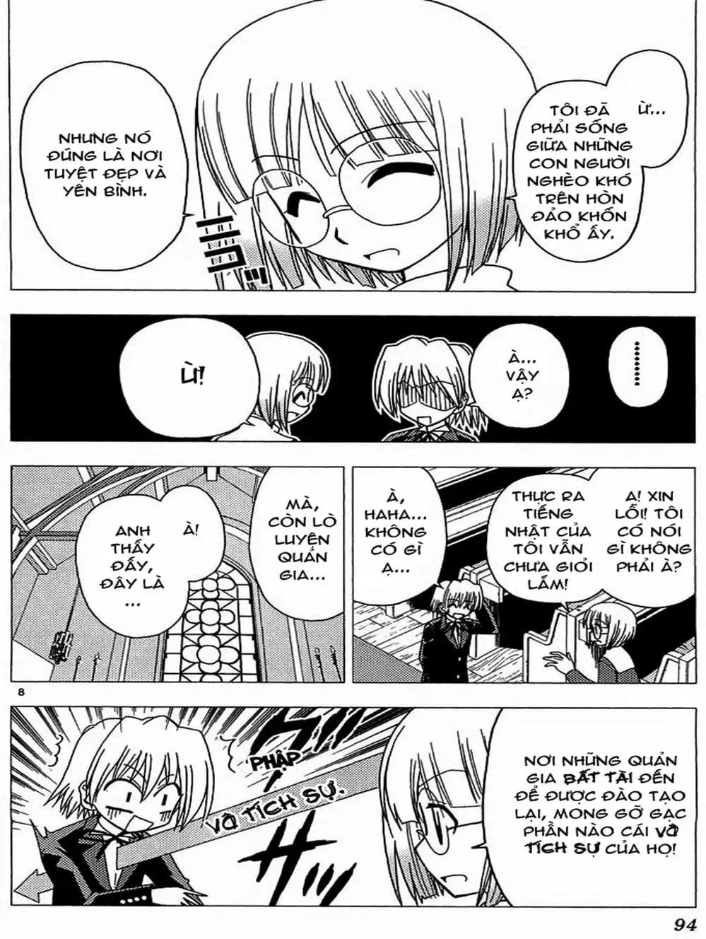 Truyện Tranh Chàng Quản Gia - Hayate No Gotoku trang 4