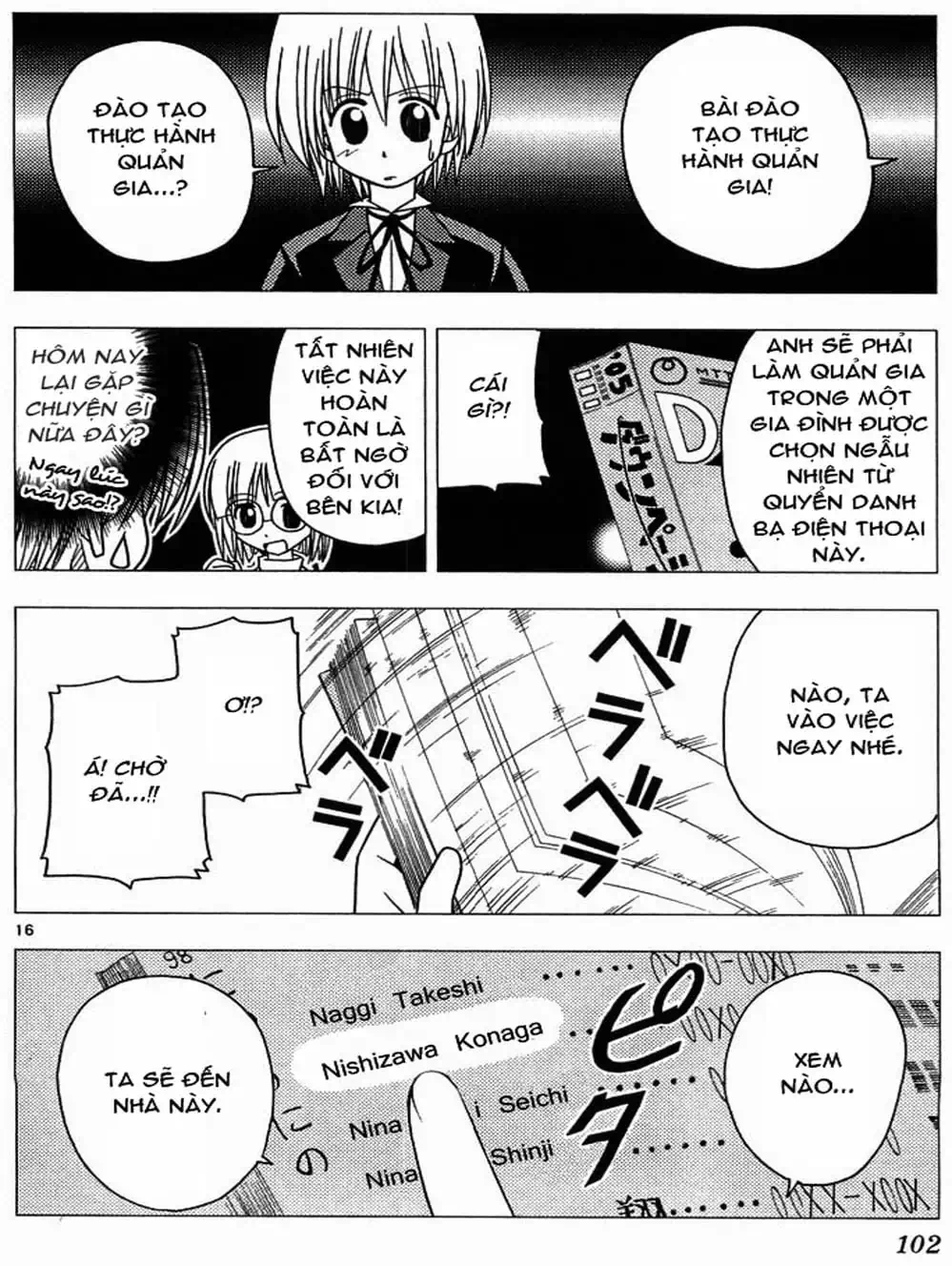 Truyện Tranh Chàng Quản Gia - Hayate No Gotoku trang 4