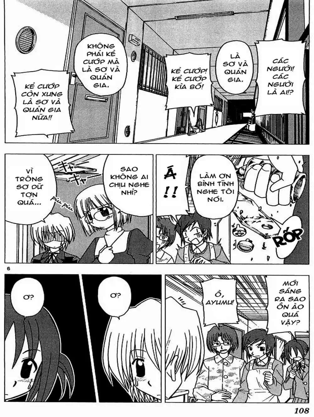 Truyện Tranh Chàng Quản Gia - Hayate No Gotoku trang 4