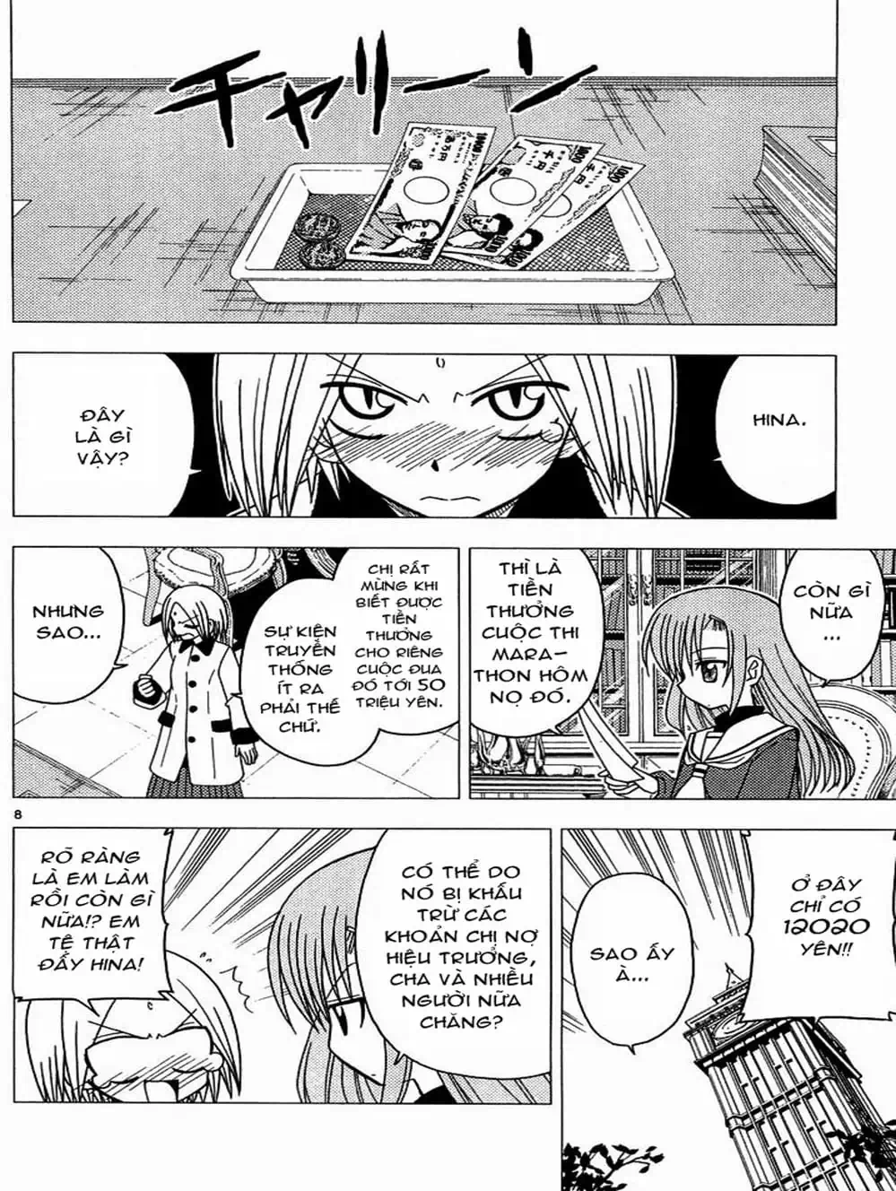 Truyện Tranh Chàng Quản Gia - Hayate No Gotoku trang 4