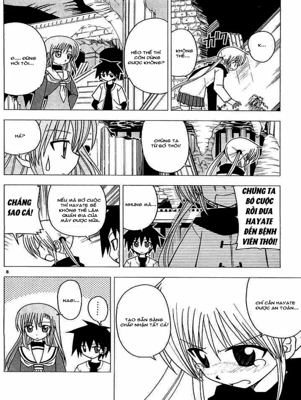 Truyện Tranh Chàng Quản Gia - Hayate No Gotoku trang 4