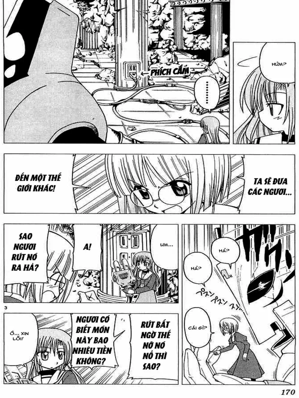 Truyện Tranh Chàng Quản Gia - Hayate No Gotoku trang 4