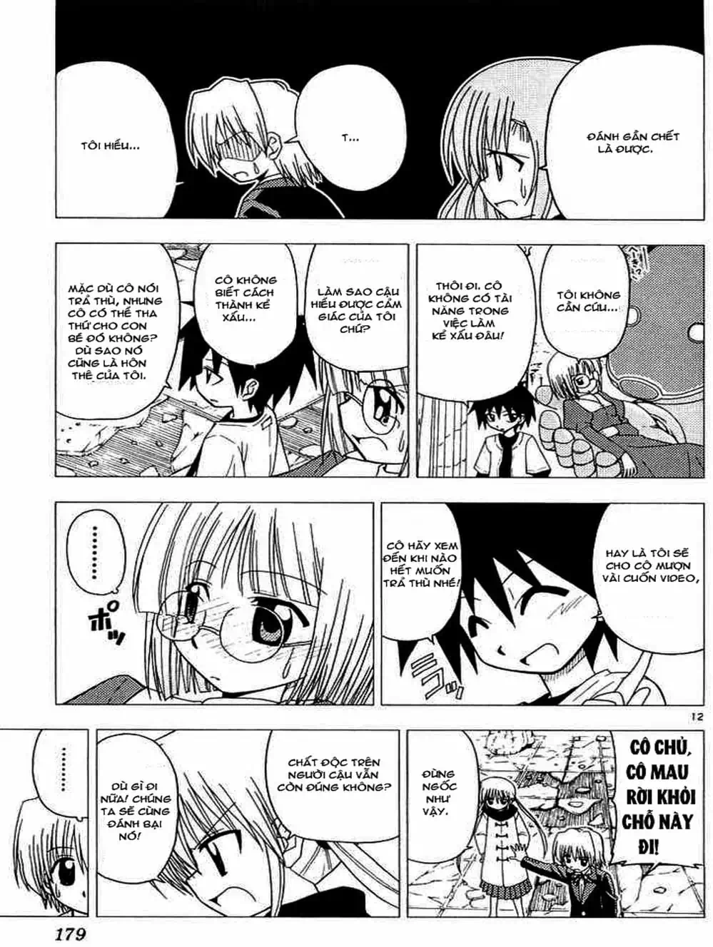 Truyện Tranh Chàng Quản Gia - Hayate No Gotoku trang 4